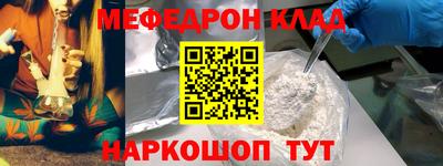 твердый Владивосток