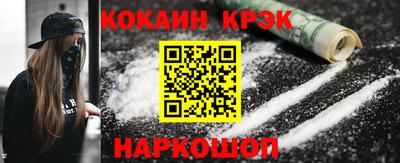 прущие грибы Брянск
