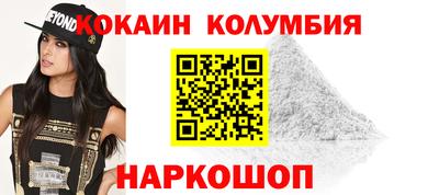 твердый Владивосток