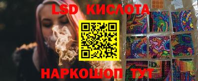 бутик Владикавказ