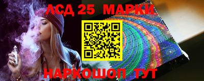 бутик Владикавказ