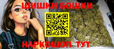 мет Владимир