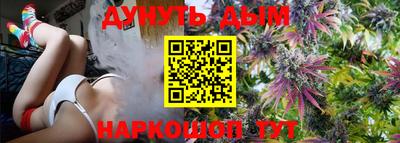 ALPHA-PVP Боровичи