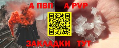 твердый Владивосток