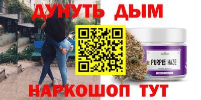 бутик Владикавказ