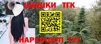 мет Владимир