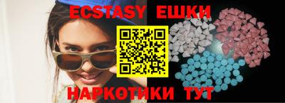 мет Владимир