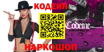 бутик Владикавказ