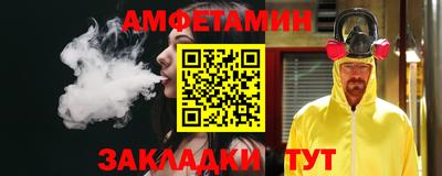 твердый Владивосток