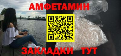 твердый Владивосток