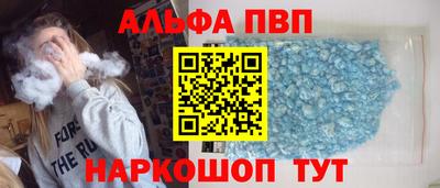 твердый Владивосток