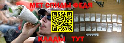 твердый Владивосток