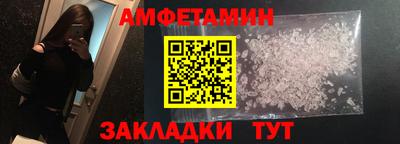 мет Владимир