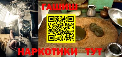 твердый Владивосток