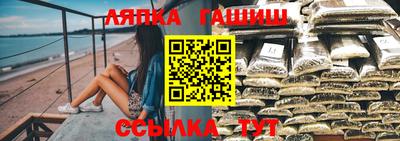 твердый Владивосток