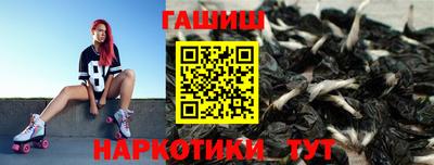 бутик Владикавказ