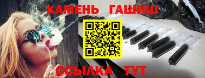 твердый Владивосток