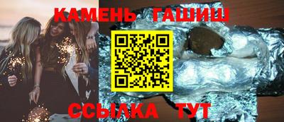 ALPHA-PVP Братск